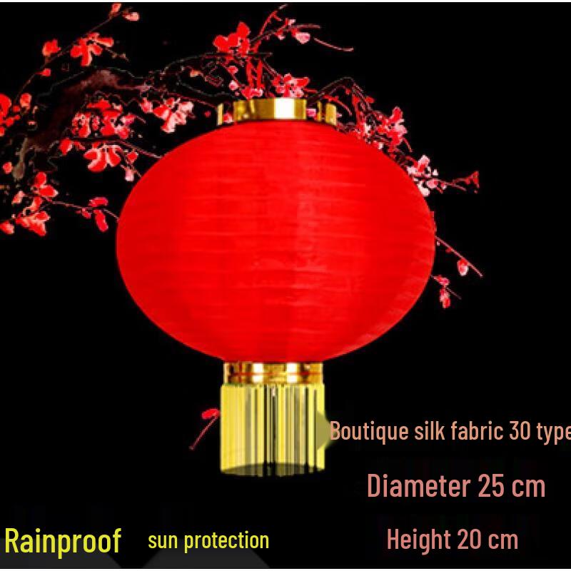 Outdoor Red Silk Lantern String