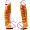 7Cm Thick Soft Flexible Big Liquid Silicone Dildo Sex Toys For Women Large Dildos