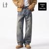 CHOCOOLATE Unisex American Retro Graffiti Splatter Washed Distressed Loose Denim Jeans