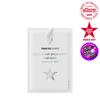 Thank You Farmer Brightening Star Mask 10 Sheets