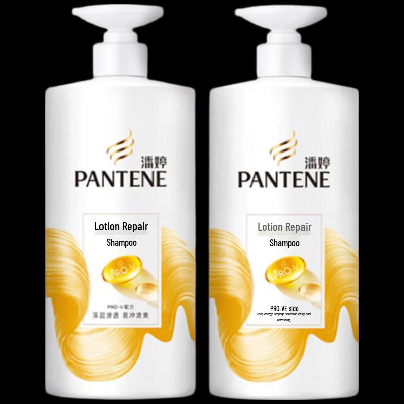 Pantene PRO-V Emulsion Repair Shampoo Twin Pack