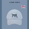 Cute spotted cat baseball hat women's spring summer new versatile student beige cap summer
