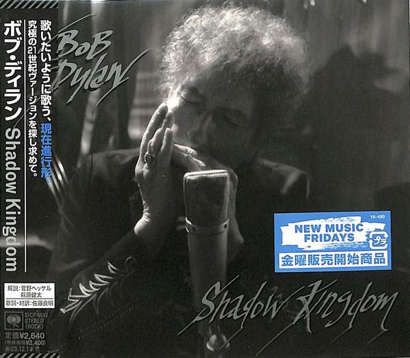 

CD BOB DYLAN - Shadow Kingdom SICP6512 SONY RECORDS IN 2023 Japan Obi Rock