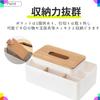 Raatel Tissue Box Tissue Case Cover Stylish Wooden Storage Remote Control Rack Nordic Smartphone Stand Desktop