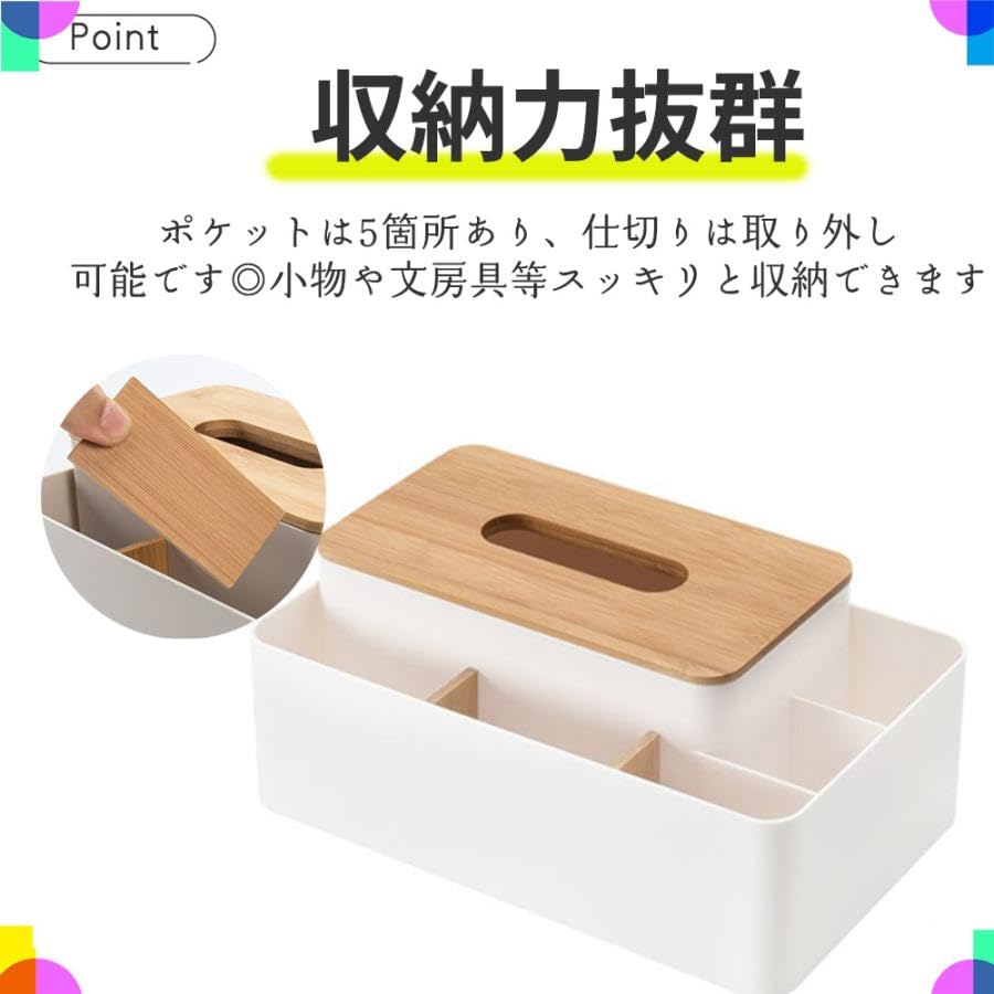 Raatel Tissue Box Tissue Case Cover Stylish Wooden Storage Remote Control Rack Nordic Smartphone Stand Desktop