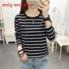 Cotton Striped Oversized Long Sleeve T Shirt For Women Autumn Casual Comfortable Wear