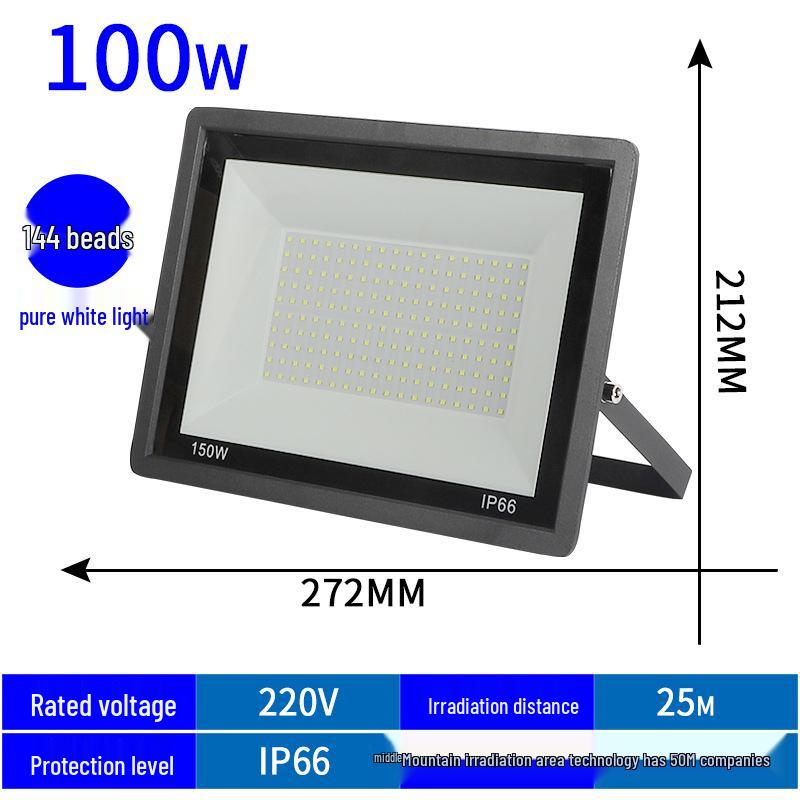 Little Apple 100W Outdoor LED Floodlight - Water-Resistant, High-Brightness Projector, Die-Cast Aluminum