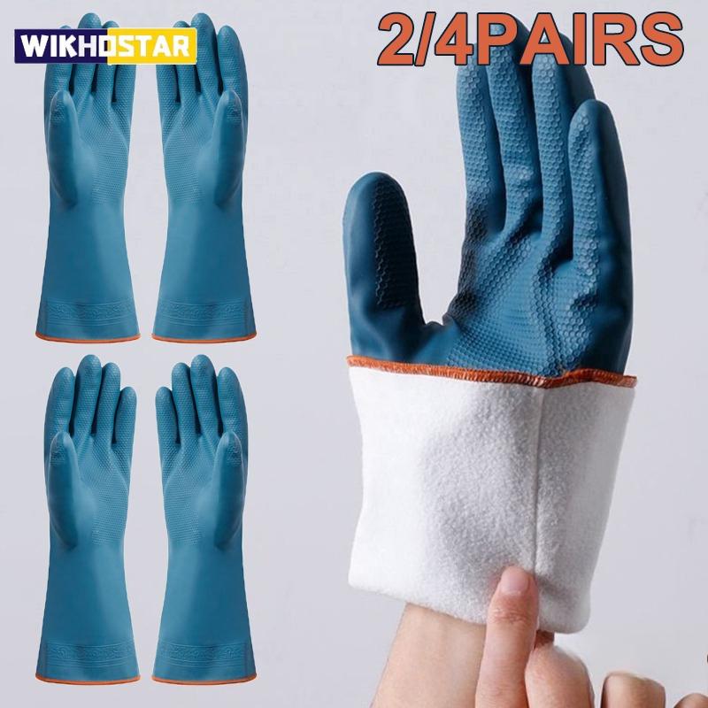 2/4 Paires de Gants Imperméables avec Doublure Polaire Épaisse Gants de Nettoyage Gants de Protection pour les Mains Ménage Salle de Bain Cuisine Outil de Nettoyage