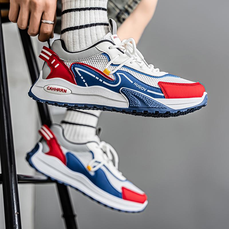 Fashion Men's Sneakers Summer Fashion Breathable Mesh Shoe Outdoor Running Casual Shoes for Men Comfortable Shock-absorbing Sports Shoes