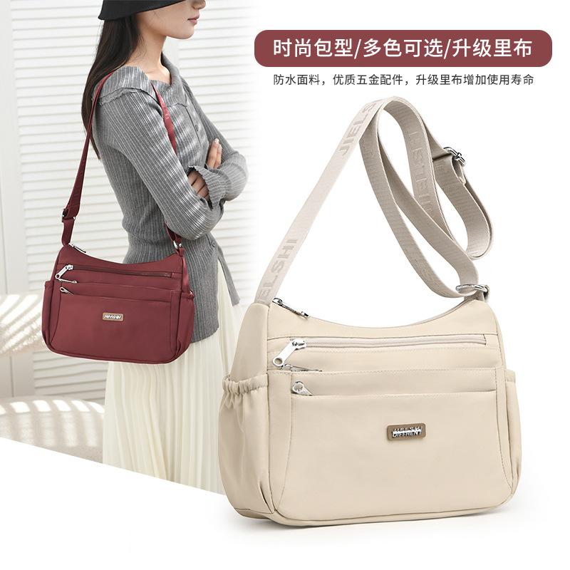 Women'S Bag Spring Fashion Medium And Old Nylon Oxford Cloth One Shoulder Oblique Span Bag Lightweight Multi-Layer Dumpling Bag