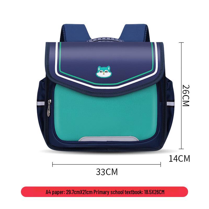 Li Shen Lightweight Waterproof Kids School Backpack
