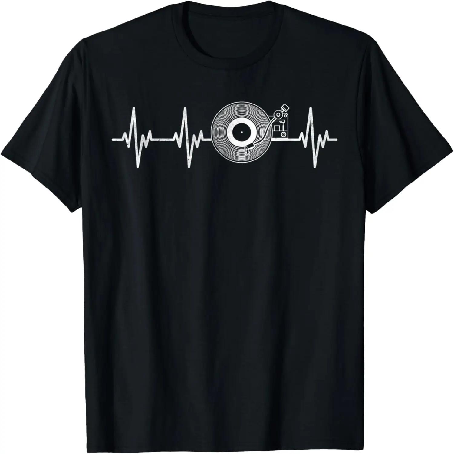 Крутая футболка с виниловой пластинкой, сердцебиением, ретро-диджеем, техно, DNB, музыкальной вечеринкой S