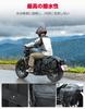 KEMIMOTO Motorcycle Side Muffler Made of Waxed Canvas Highly Universal Side Small Item Ideal for Commuting and Compatible with Super Cub Rebel