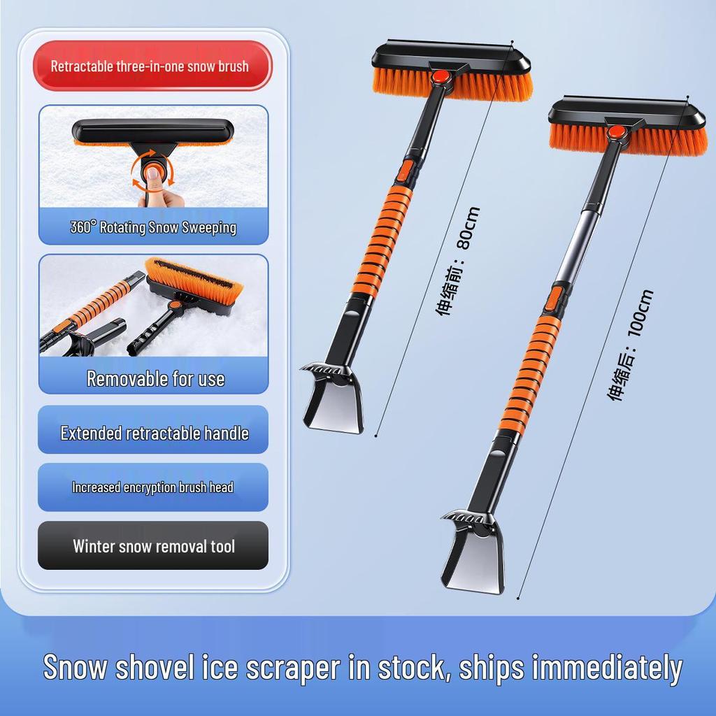 Car Snow Shovel - New Model for Easy Frost Removal and Storage
