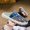 Large Size 46 47 Tribal Mules Man Backless Loafers Slipper Half Shoes For Men Slides Mens Slip On Flats Semi-Drag Casual Shoes