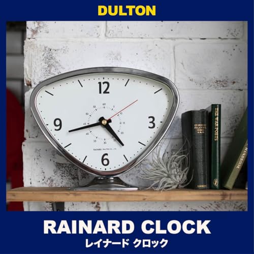Dalton K925-1257IV Lined Clock, Ivory