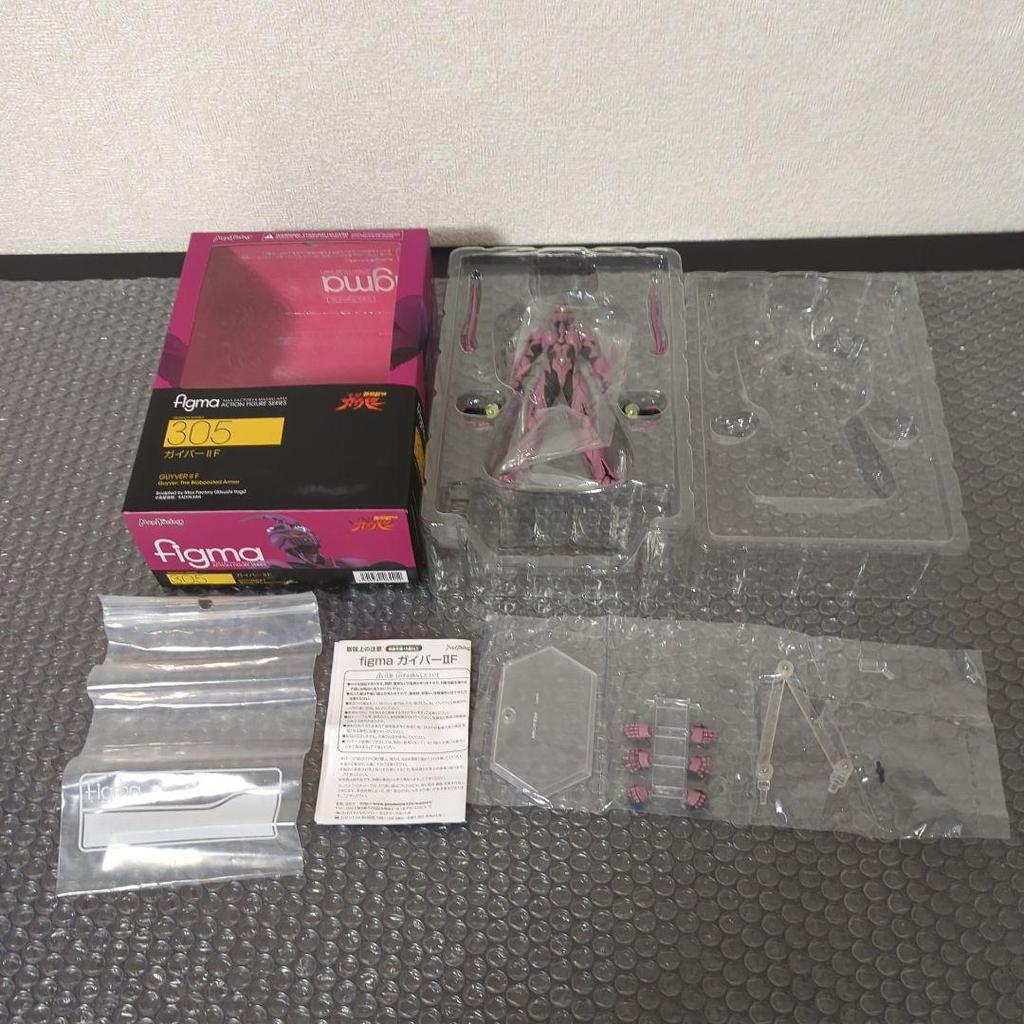 [USED] Rare figma Guyver II F 305 Bioboosted Armor Guyver Figure