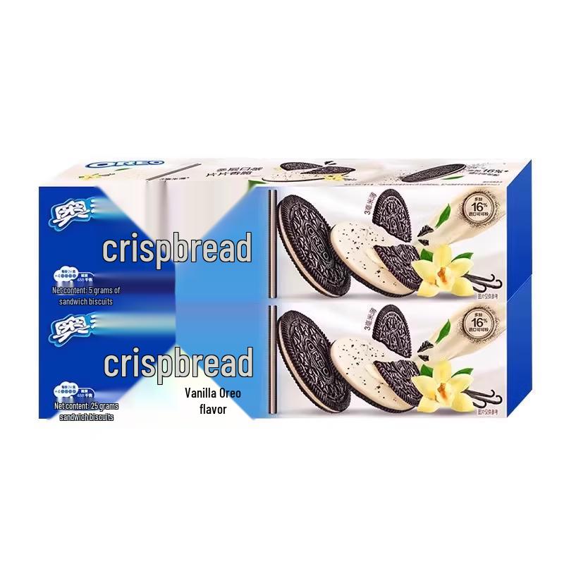 Oreo Thins Vanilla Flavor Sandwich Cookies