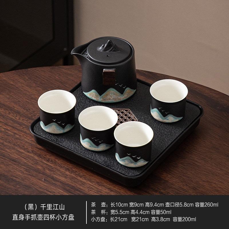 National trend portable landscape travel kung fu tea set tea tray teapot 24 teacup ceramic set camping