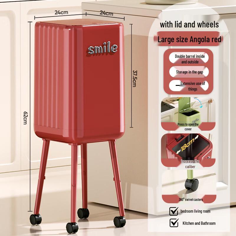 Zuozhou Household Press-Top Trash Can with Wheels