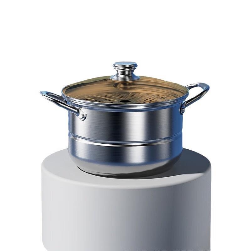 KSISE Multi-function Soup Steamer Pot