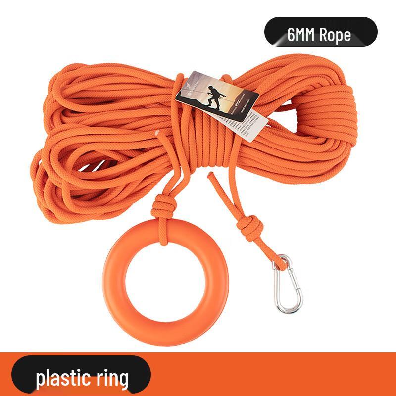 

Shuangxinda Reflective Floating Safety Rope 10m