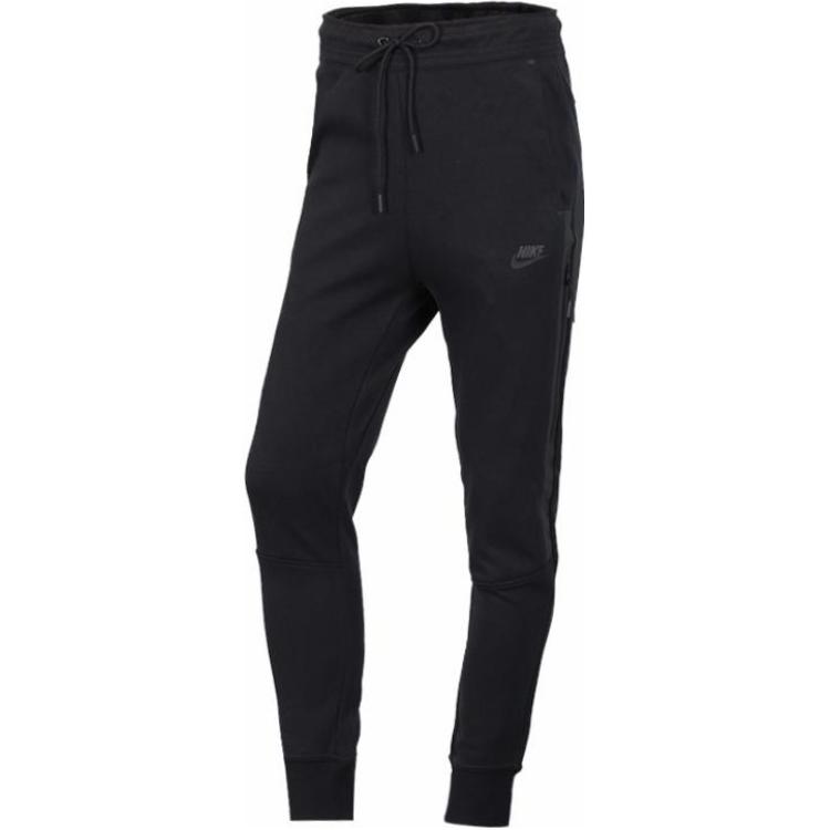 

Nike Knitted Sweatpants Women s Black Moderate Slim Fit Pants 683801-010 L