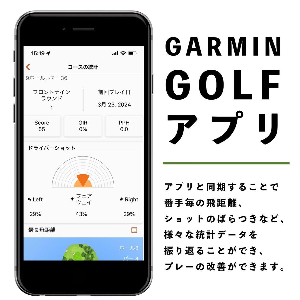 Garmin Approach S44 Golf GPS Uhr Twilight