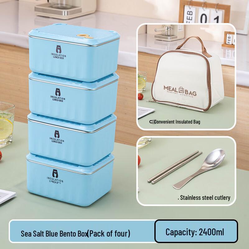 ZISIZ 2400ml Four-Tier Stainless Steel Portable Lunch Box