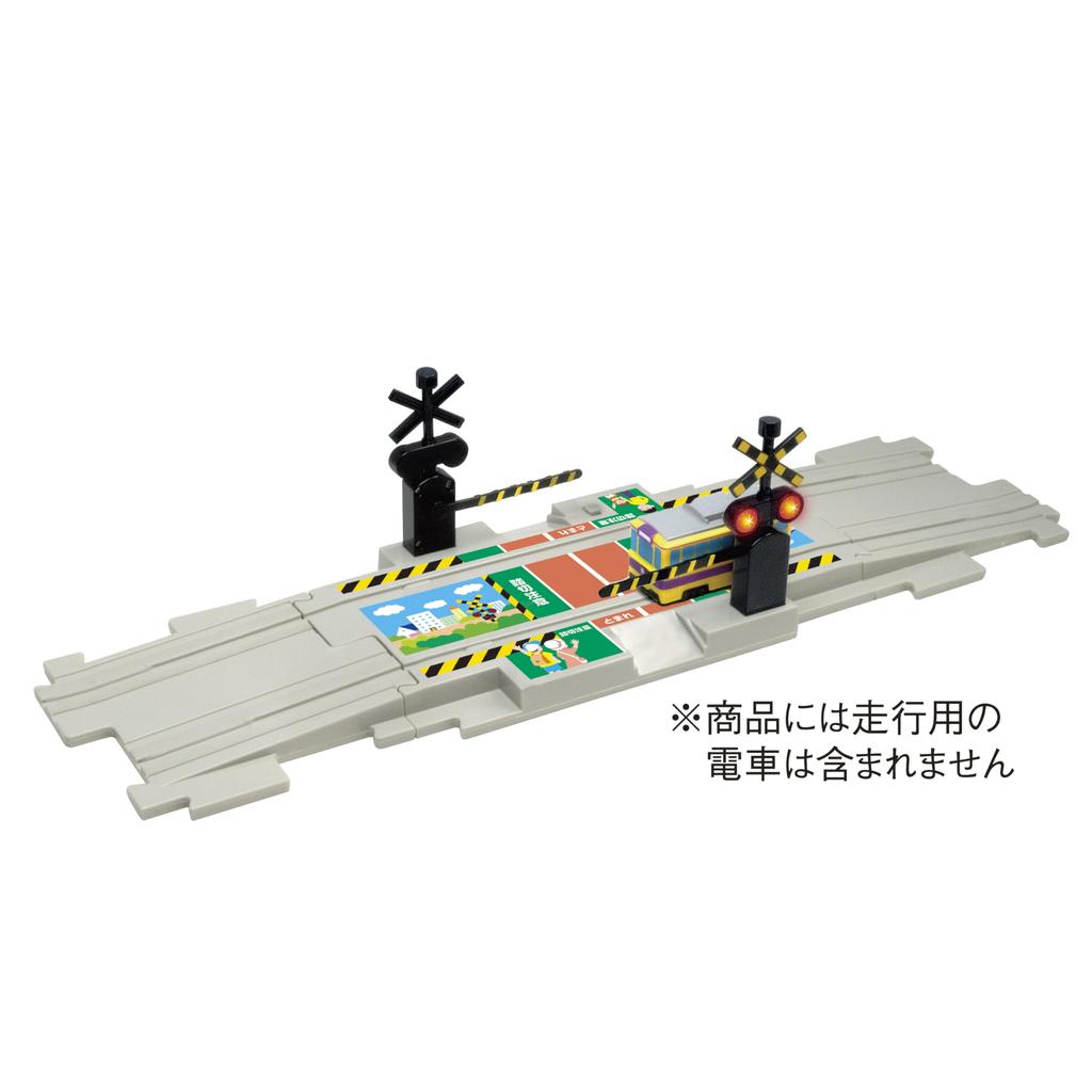 Masudaya Corporation Panel World Expansion Panel, Railroad Crossing Set III, Toy Train, Rail Set, Battery Operated, Ages 3 and Up, 480-1749