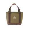 LOGOS Subzero Antibakterielle Basic Kühltasche Beige Pack™ Tasche, 81670329,