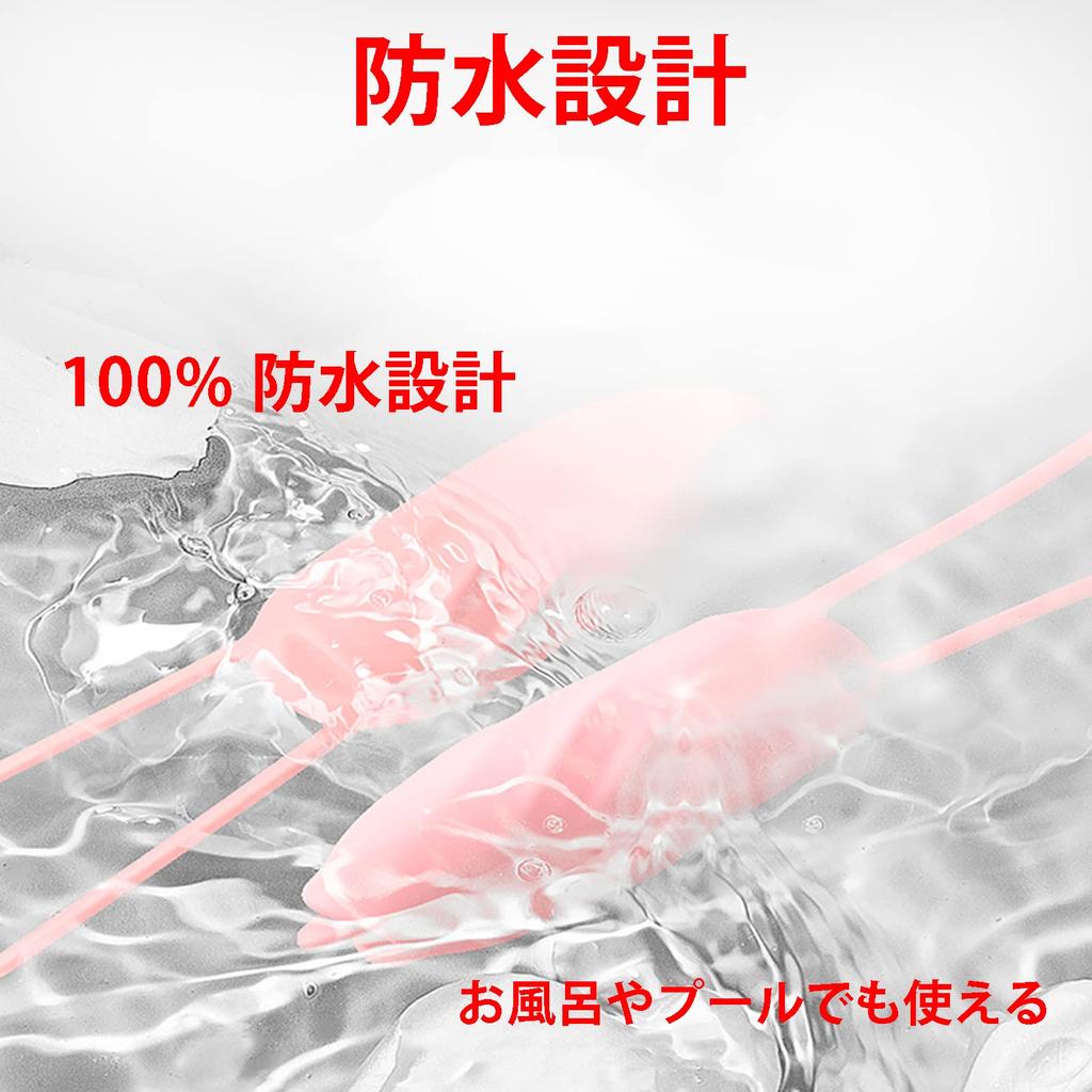 Remote Controlled Vibrator with 10 Dynamic Frequency and Comfortable for Powerful USB Waterproof Silicone Material Tongue Vibrations, Quiet, Safe,