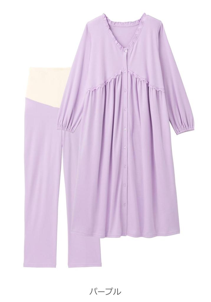 Maternitate Deschis față cu mânecă lungă Pijamale Amestec de bumbac Moale Netede Comutare Adună Spitalizare L Violet [ANGELIEBE] Prenatal/Postnatal