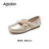 Augustine Ballet Single Shoes Women's 2025 New Summer Wear Flat Sandals Mary Jane Beautiful Skirt