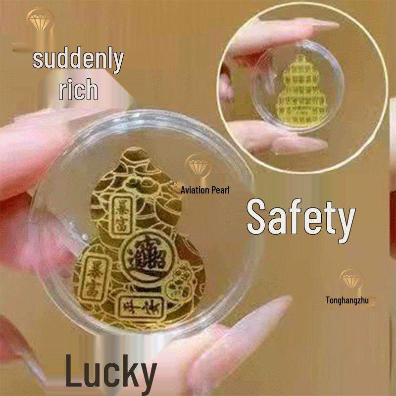 Shuibei 999 Pure Gold Princess Phone Sticker - 2mg Gold Leaf Magnet for Wealth & Prosperity