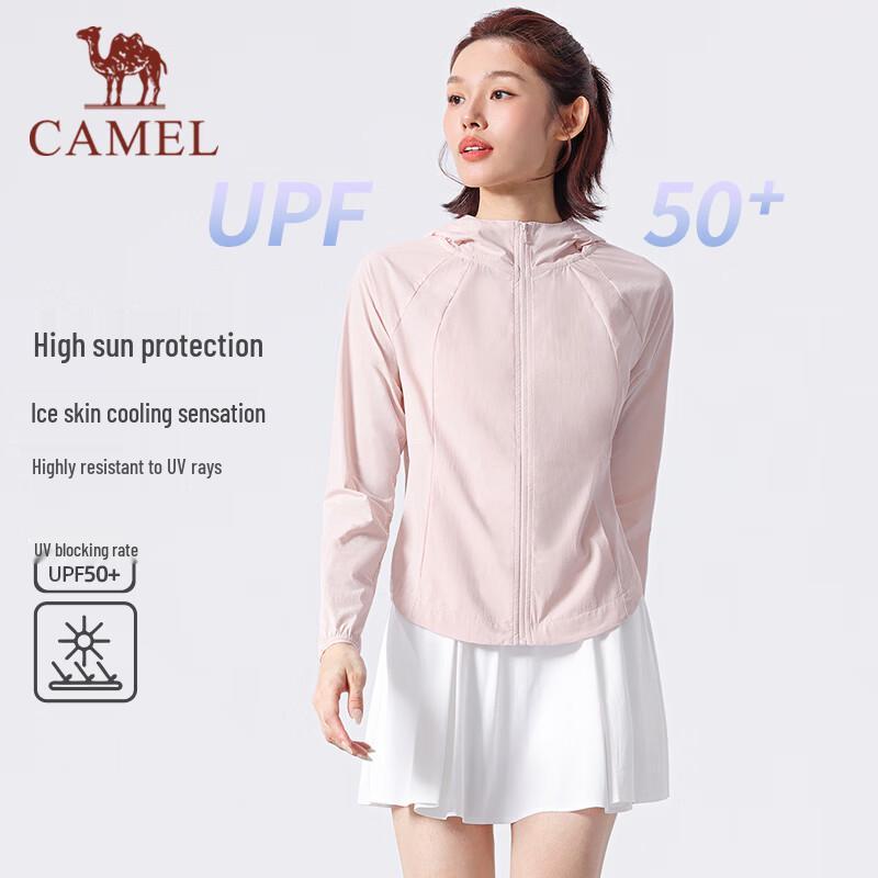 Women s Ice-Feel Sun Protection Hooded Jacket XXL