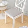 Waterproof & Dirt-Resistant Leather Seat Cushion - Thickened Non-Slip Horseshoe Chair Pad for Dining or Office.