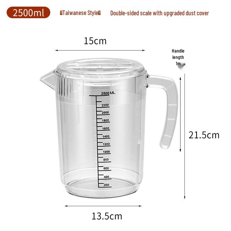 ZISIZ Plastic Cold Water Pitcher