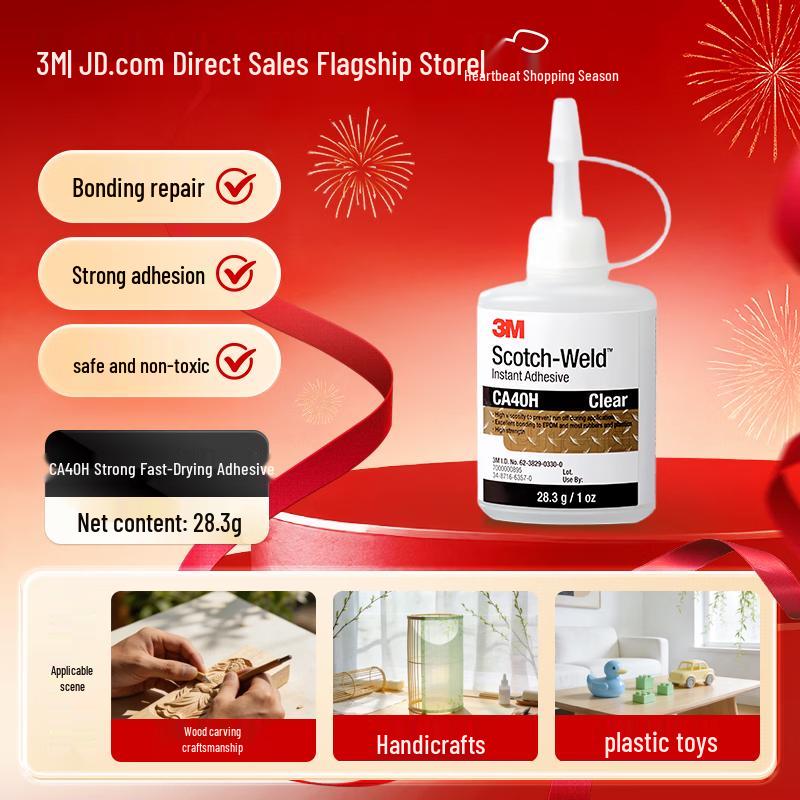 3M CA40H Strong Quick-Drying Adhesive