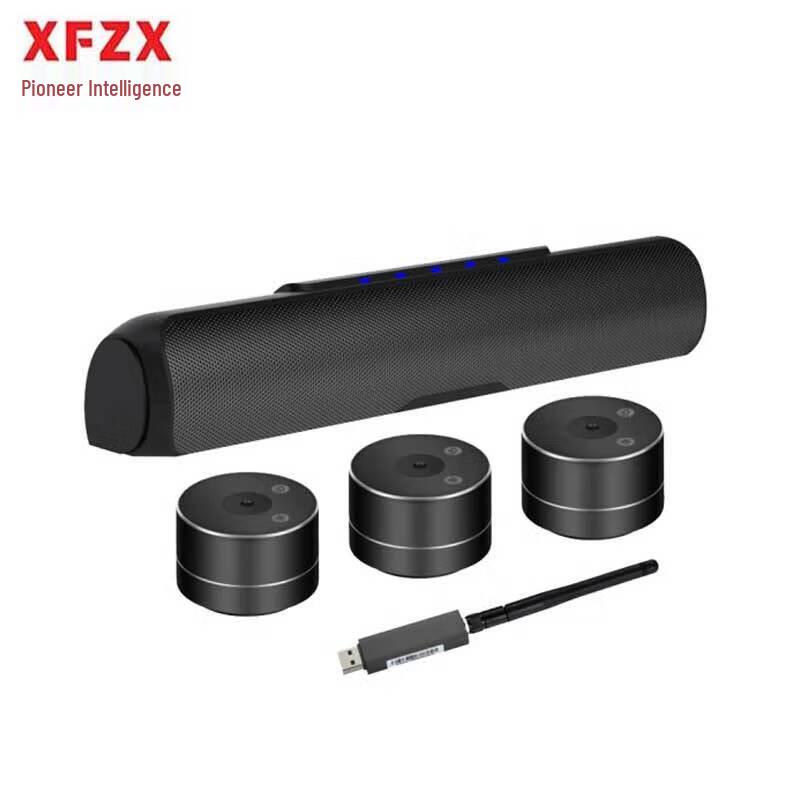 

XFZX Video Conference Omnidirectional Microphone (CN version)