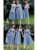 2025 New Off-the-Shoulder Bridesmaid Dress: Mid-Length, Slimming, with Fairy Charm for Special Occasions.