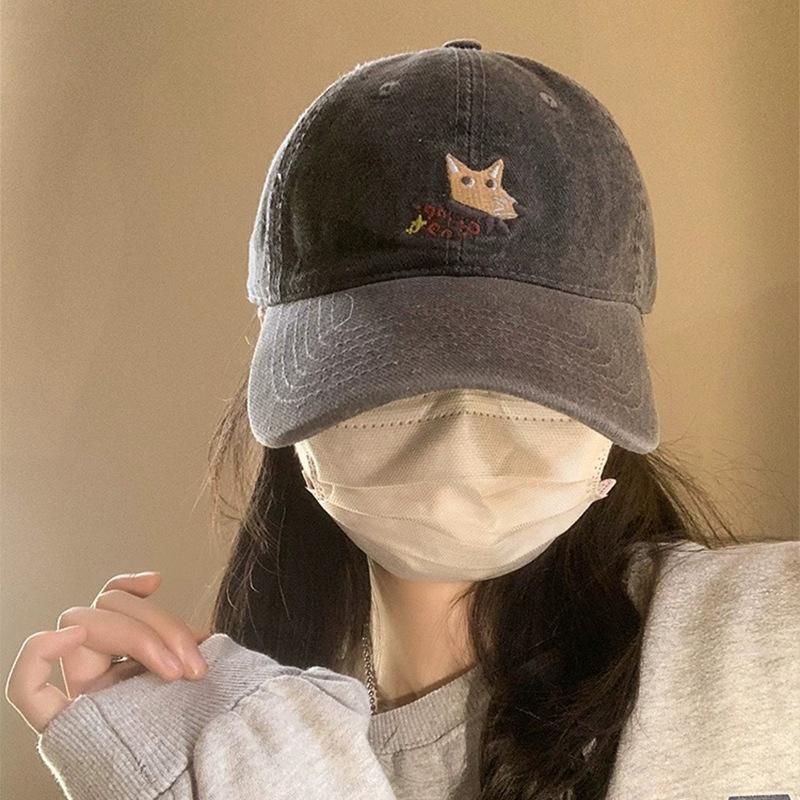 Fun Fox Embroidered Baseball Cap Men'S And Women'S Cowboys Fun Sunshade Casual Versatile Cap