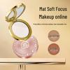 Gold Coin Long-lasting Waterproof Pressed Powder for Oil Control, Touch-ups, and Skin Tone Brightening