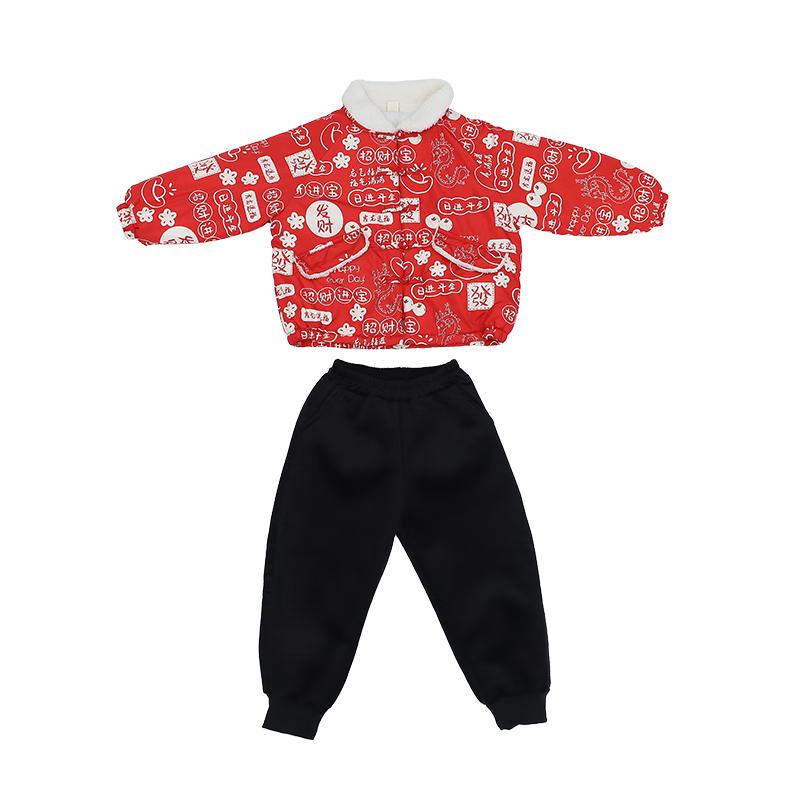 Children s Red New Year Hanfu Top XL