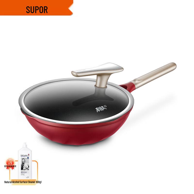 Supor Titanium Non-Stick Flat Bottom Wok with Red Dot Indicator