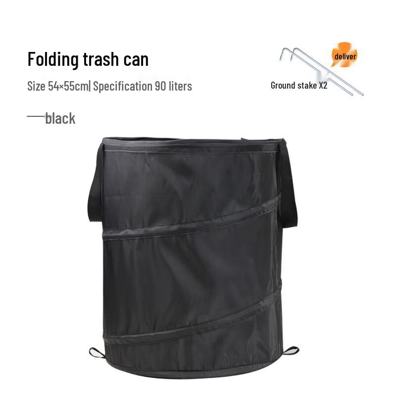 Foldable Outdoor Camping Trash Can