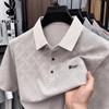 PLAYBOY Men's Seamless Breathable Short Sleeve Polo T-shirt