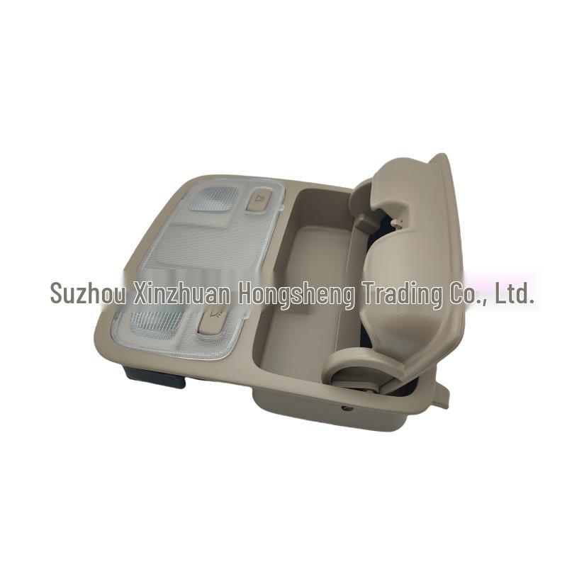 Roof Reading Light for Kia Sportage (Model: 928502E000EZ, 928502E000LX)