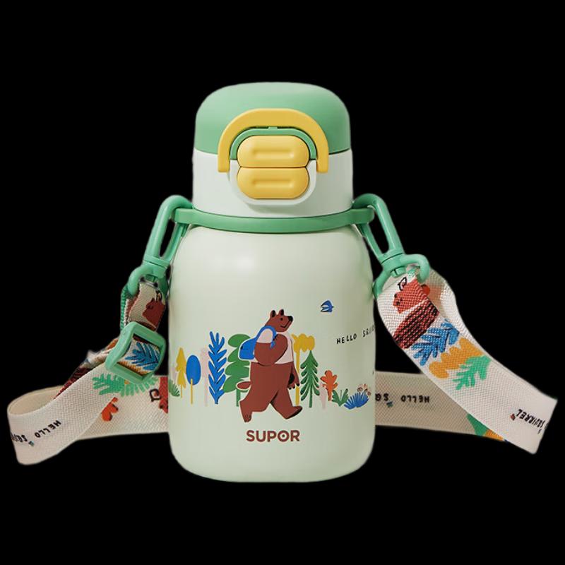 Supor Kids 316 Stainless Steel Insulated Straw Bottle