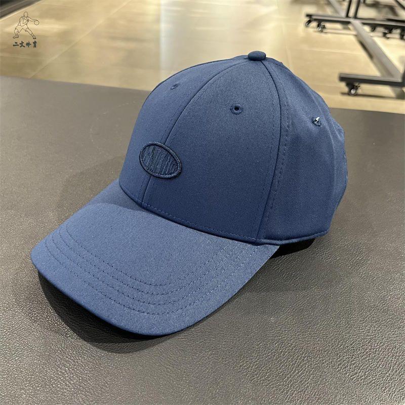 

Подкладка Amyt239 Повседневная бейсболка с защитой от солнца 000 AMYU297-2